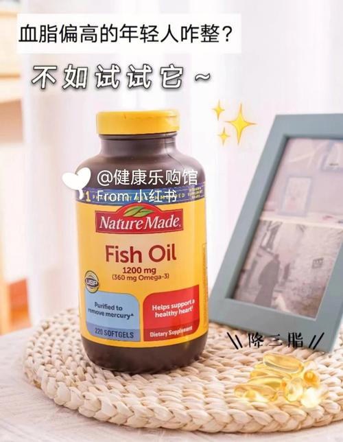 日本人的 XXXXXX69 进口深海鱼油,呵护心血管健康